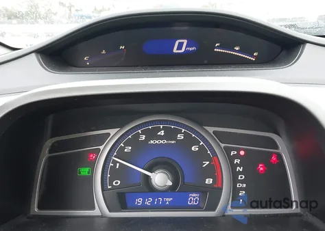 2011 Honda Civic Ex z USA, uszkodzony, nr VIN 2HGFG1B87BH510005